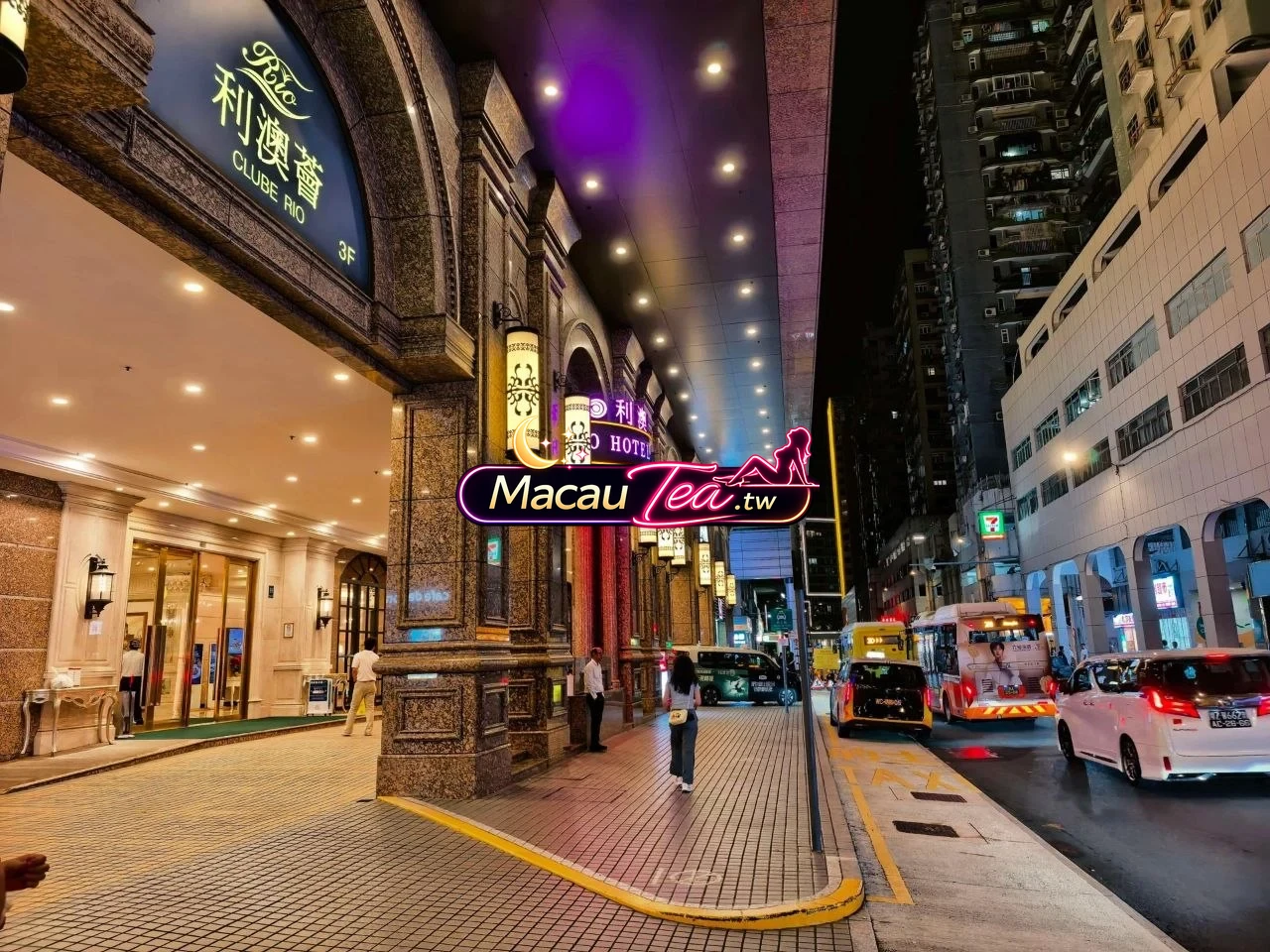 利澳酒店外觀